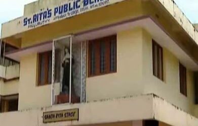 ‘ശിരോവസ്ത്രമിട്ട ടീച്ചര്‍ കുട്ടിയുടെ ശിരോവസ്ത്രം വിലക്കുന്നത് വിരോധാഭാസം’: മറുപടി പറയേണ്ടി വരുമെന്ന് മന്ത്രി ശിവന്‍കുട്ടി