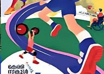 സംസ്ഥാന സ്കൂൾ കായിക മേളയ്ക്ക് ഇന്ന് തുടക്കം