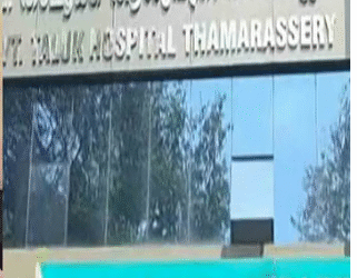 ‘എന്റെ മകളെ കൊന്നു കളഞ്ഞവനല്ലേ…?’; കോഴിക്കോട് ഡോക്ടര്‍ക്ക് വെട്ടേറ്റു