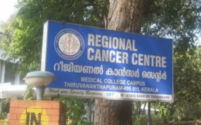 മരുന്ന് മാറി നൽകിയെന്ന മാധ്യമ വാർത്തകൾ തെറ്റ്: ആർസിസി ഡയറക്ടർ