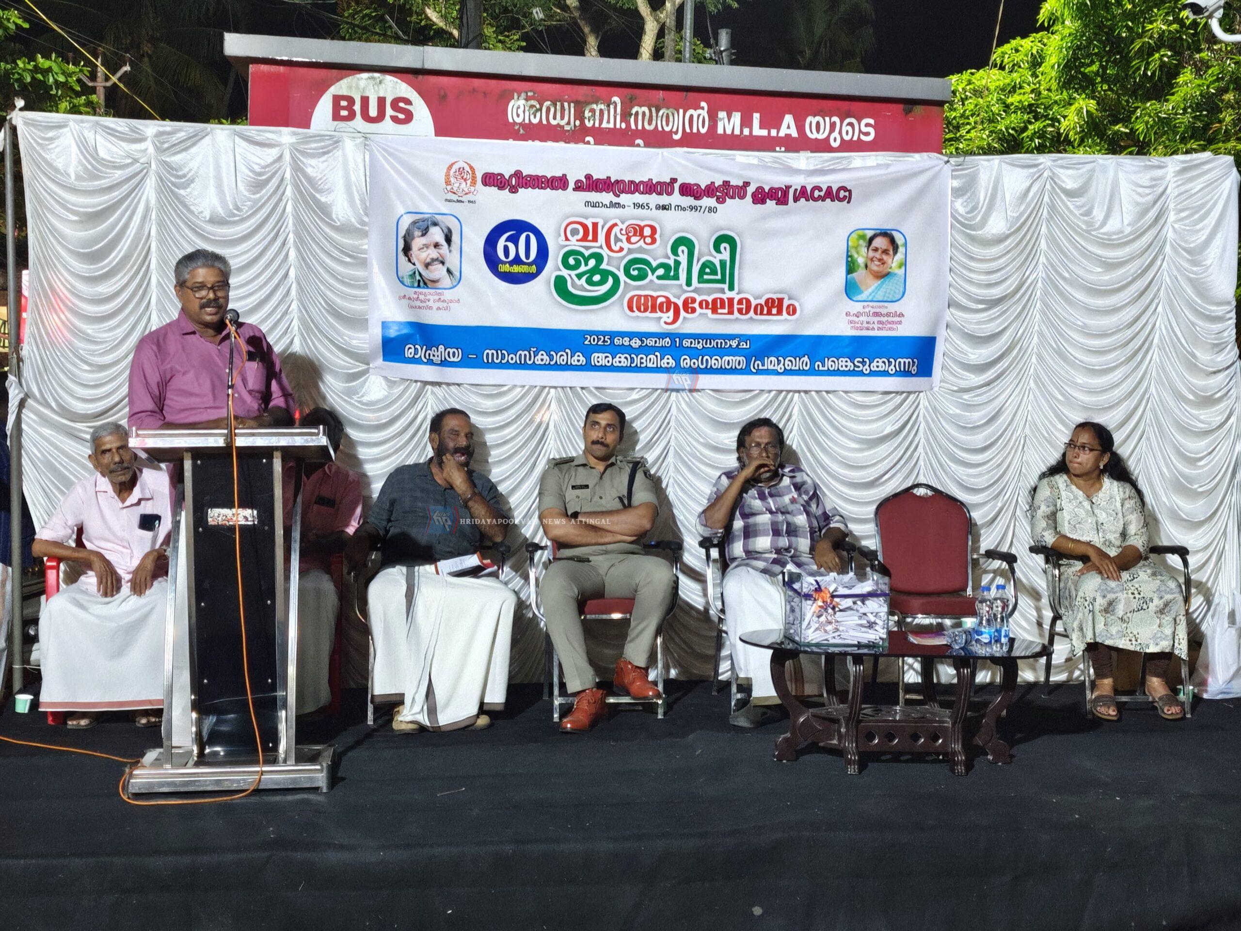 WhatsApp Image 2025-10-02 at 2.42.57 PM