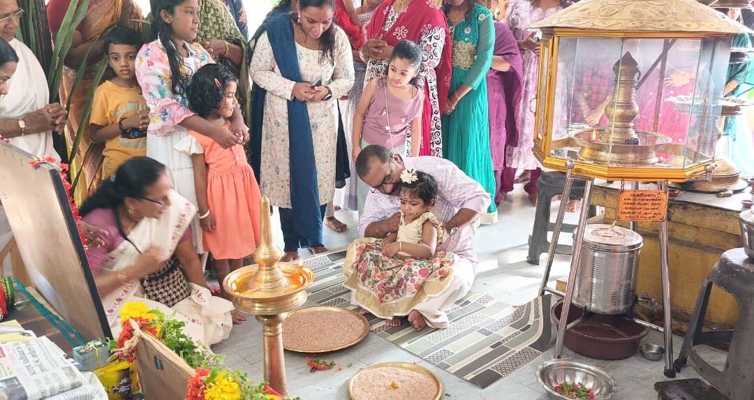 മാമം പെരുമാമഠം ദേവീ ക്ഷേത്രത്തിൽ വിദ്യാരംഭ ചടങ്ങുകൾ നടന്നു