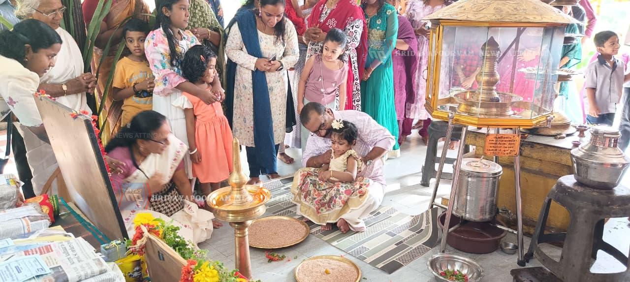 WhatsApp Image 2025-10-02 at 5.52.01 PM