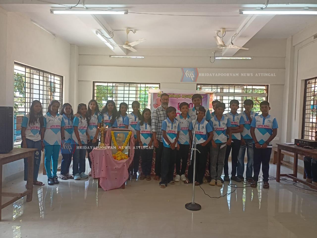 WhatsApp Image 2025-10-03 at 10.33.01 AM