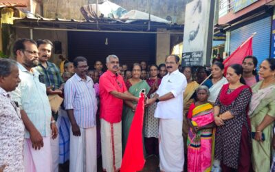 എൻ ആർ ജി വർക്കേഴ്സ് യൂണിയൻ ആറ്റിങ്ങൽ ഏരിയ കമ്മിറ്റിയുടെ നേതൃത്വത്തിൽ വാഹന പ്രചരണ ജാഥ സംഘടിപ്പിച്ചു