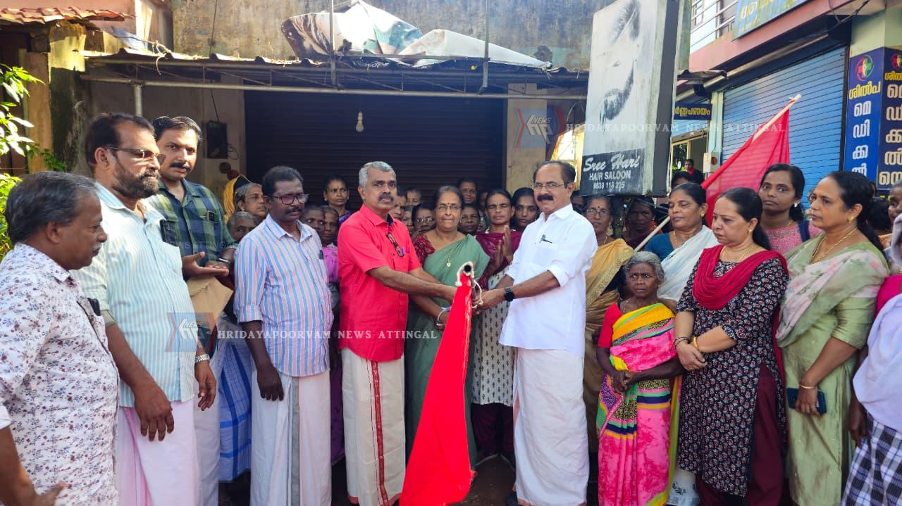 WhatsApp Image 2025-10-04 at 10.48.33 AM