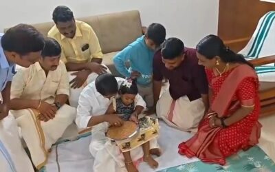 ആദ്യാക്ഷരം കുറിപ്പിച്ച് എം പി