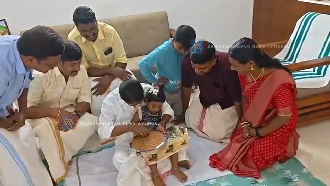 WhatsApp Image 2025-10-04 at 12.42.22 PM