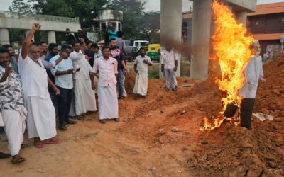 വക്കം ഖാദർ അനുസ്മരണ വേദിയുടെ നേതൃത്വത്തിൽ പാലസ്തീൻ ജനതയ്ക്ക് ഐക്യദാർഢ്യം