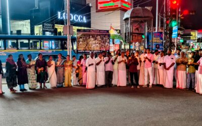 കോൺഗ്രസ് ആറ്റിങ്ങൽ വെസ്റ്റ് മണ്ഡലം കമ്മിറ്റിയുടെ നേതൃത്വത്തിൽ പ്രതിഷേധ ജ്വാല സംഘടിപ്പിച്ചു