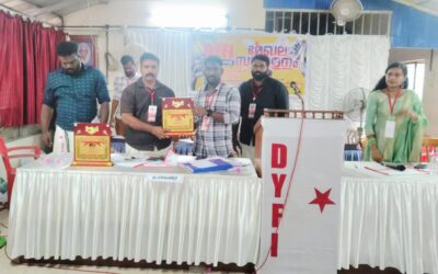 ആറ്റിങ്ങൽ ബി.ടി.എസ് റോഡിന്റെ ശോചനീയാവസ്ഥ അടിയന്തിരമായി പരിഹരിക്കുക: ഡി.വൈ.എഫ്.ഐ ആറ്റിങ്ങൽ വെസ്റ്റ് മേഖലാ സമ്മേളനം