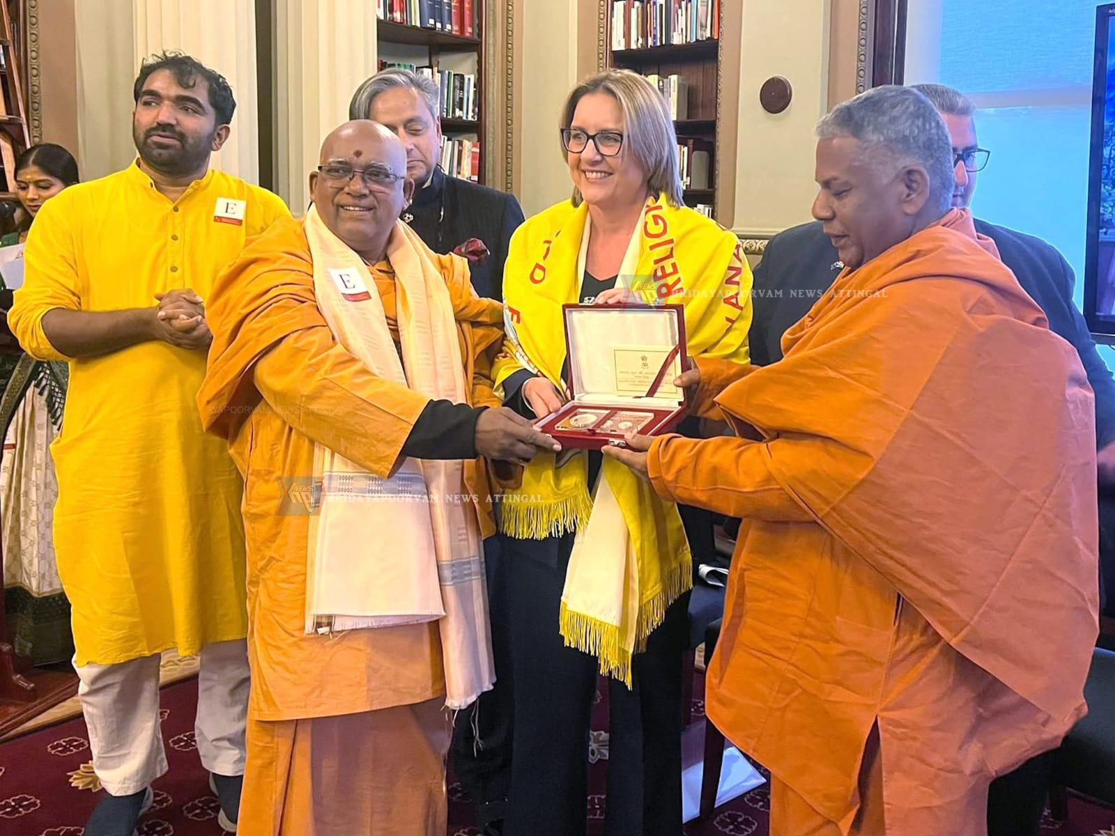 WhatsApp Image 2025-10-15 at 5.13.25 AM