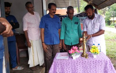 സൗജന്യ നേത്ര പരിശോധന ക്യാമ്പ് സംഘടിപ്പിച്ചു