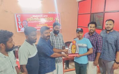 നാഷണൽ യോഗ മത്സരത്തിൽ വെങ്കല മെഡൽ ജേതാവിനെ ആദരിച്ചു