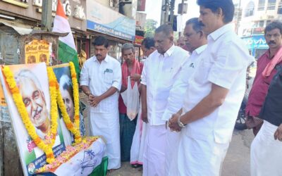 ഇന്ദിരാഗാന്ധി രക്തസാക്ഷി ദിനവും ഉമ്മൻചാണ്ടി ജന്മദിനവും ആചരിച്ചു