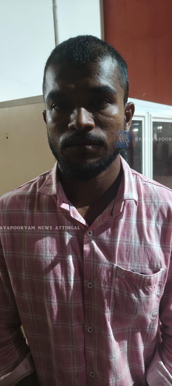 WhatsApp Image 2025-11-01 at 2.16.25 PM