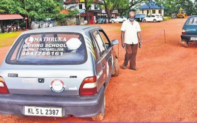 വട്ടംകറക്കുന്ന കാപ്ച ചോദ്യങ്ങളുടെ എണ്ണം കുറച്ചു; കൂട്ടത്തോല്‍വിയെ തുടര്‍ന്ന് ലേണേഴ്‌സ് പരീക്ഷയില്‍ മാറ്റം