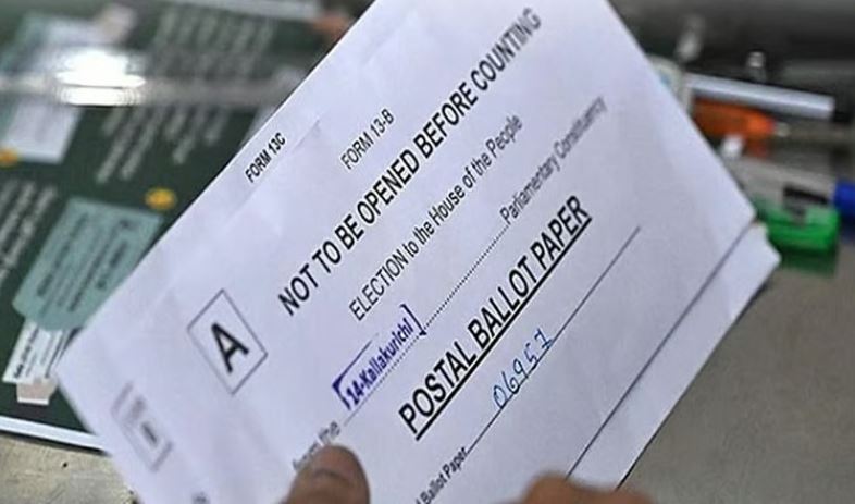 തദ്ദേശ തെരഞ്ഞെടുപ്പ്: പോസ്റ്റല്‍ ബാലറ്റ് വിതരണം ഇന്നുമുതല്‍; അപേക്ഷിക്കേണ്ട വിധം ഇങ്ങനെ