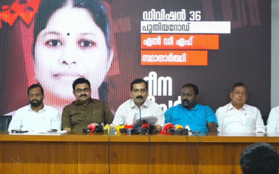 കൊച്ചിയിലെ 70 എല്ഡിഎഫ് സ്ഥാനാര്ത്ഥികളെ പ്രഖ്യാപിച്ചു; പ്രണത ഷാജിയും ഗ്രേസി ജോസഫും മത്സരിക്കും