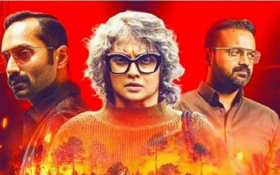 ദേശീയ ചലച്ചിത്ര പുരസ്കാരത്തിന് അപേക്ഷിക്കാനാകാതെ ‘ബൊഗെയ്ന് വില്ല’