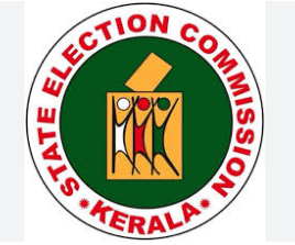 തദ്ദേശ തിരഞ്ഞെടുപ്പ്: ഹരിതചട്ടം കർശനമായി പാലിക്കണം