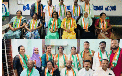 കരവാരം ഗ്രാമപഞ്ചായത്ത് യു ഡി എഫ് സ്ഥാനാർത്ഥികളെ പ്രഖ്യാപിച്ചു