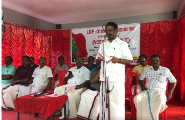 എൽഡിഎഫ് ചിറയിൻകീഴ് പഞ്ചായത്ത് തെരഞ്ഞെടുപ്പ് കൺവൻഷൻ ഉദ്ഘാടനം ചെയ്ത് വി. ശശി എംഎൽഎ