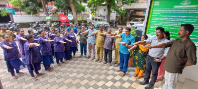 മയക്കുമരുന്ന് രഹിത ഭാരതം ക്യാമ്പയിനിൽ പങ്കെടുത്ത് ആറ്റിങ്ങൽ നഗരസഭ ആരോഗ്യ വിഭാഗം