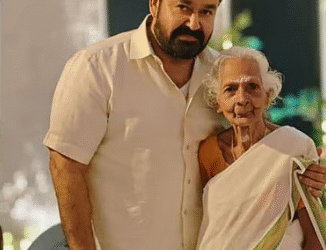 ‘തൊട്ടോട്ടേ’ എന്ന് ലീലാമണിയമ്മ; ചേർത്ത് പിടിച്ച് വിശേഷങ്ങൾ തിരക്കി മോഹൻലാൽ, വൈറലായി ചിത്രങ്ങൾ