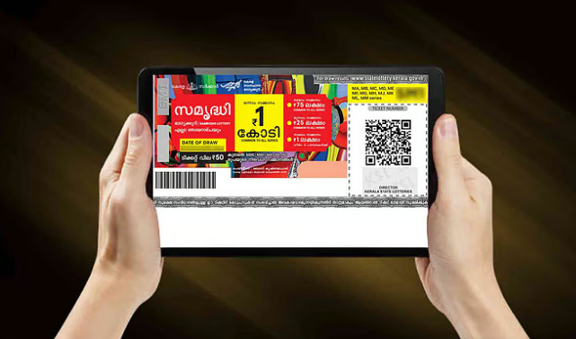 ഒരു കോടിയുടെ ഭാഗ്യശാലി ആര്?; സമൃദ്ധി ലോട്ടറി ഫലം പ്രഖ്യാപിച്ചു