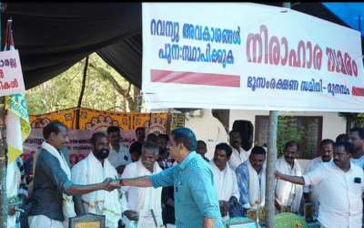 മുനമ്പം നിരാഹാര സമരം ഇന്ന് അവസാനിപ്പിക്കും; മന്ത്രി പി രാജീവ് സമരപ്പന്തലിലെത്തും