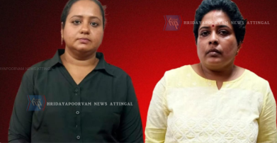 സർക്കാർ അർദ്ധസർക്കാർ സ്ഥാപനങ്ങളിലും വിദേശത്തും ജോലി വാഗ്ദാനം ചെയ്ത് 25 ലക്ഷം രൂപയോളം തട്ടിയെടുത്ത യുവതികൾ അറസ്റ്റിൽ