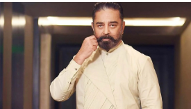 ഉലകനായകന് ഇന്ന് എഴുപത്തിയൊന്നാം പിറന്നാൾ