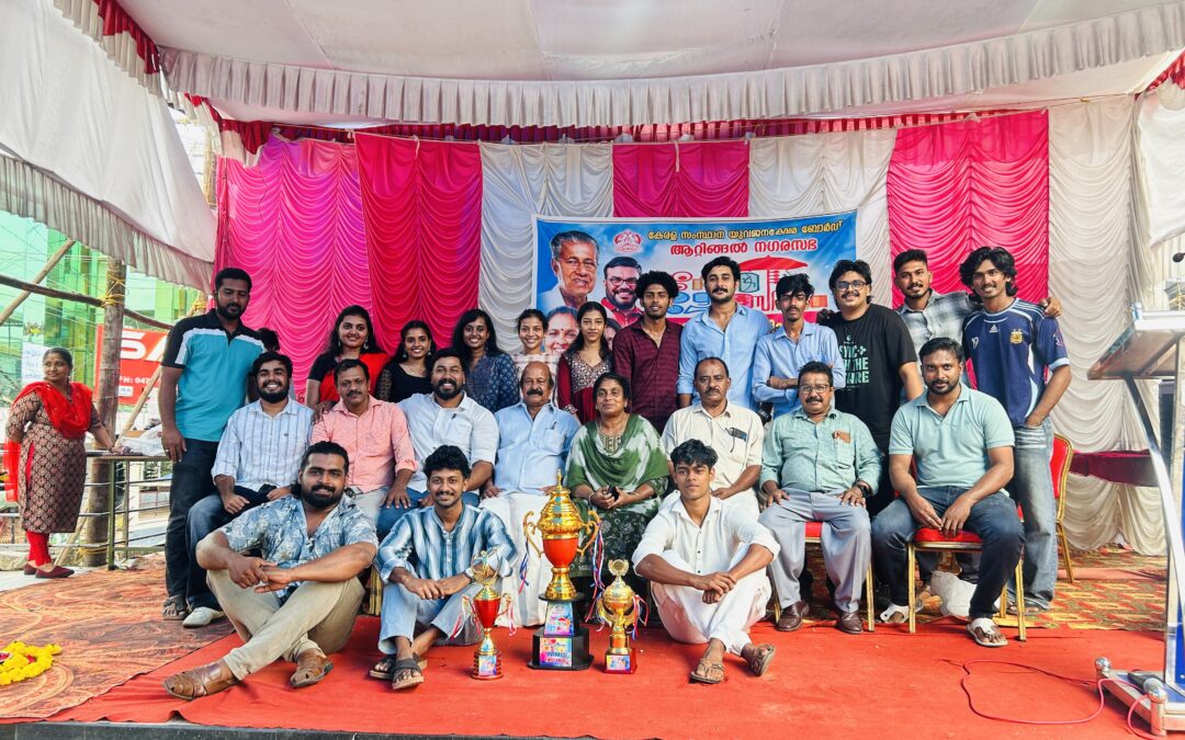 ആറ്റിങ്ങൽ നഗരസഭ നടത്തിയ കേരളോത്സവത്തിൽ ഓവറോൾ ചാമ്പ്യൻഷിപ്പ് നേടി ഫ്രണ്ട്സ് അസോസിയേഷൻ ലൈബ്രറി കൊല്ലമ്പുഴ