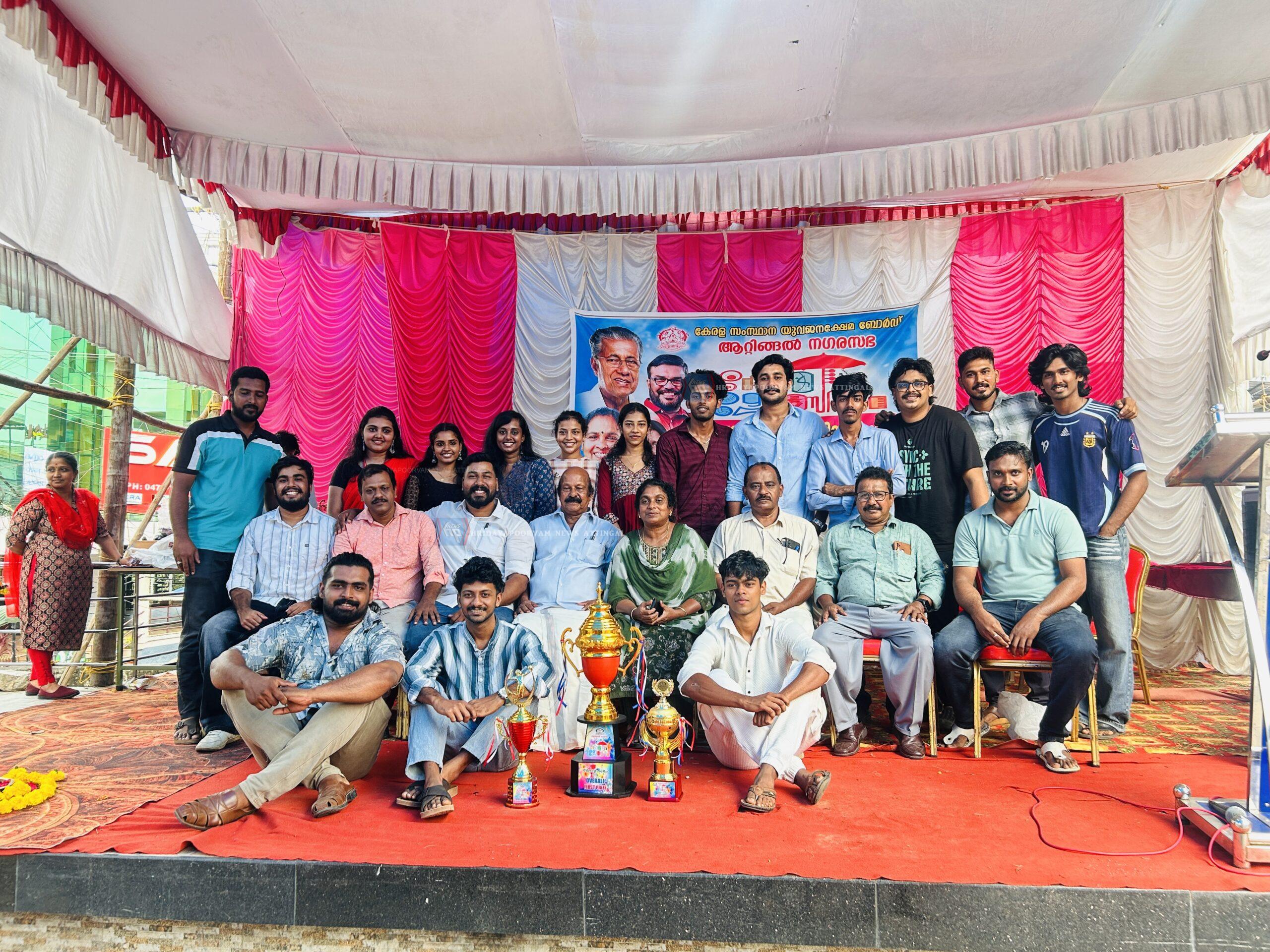 SAVE_20251109_141056