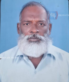 Screenshot 2025-11-24 163224