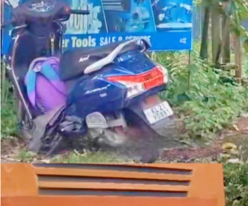 Screenshot 2025-11-25 114053