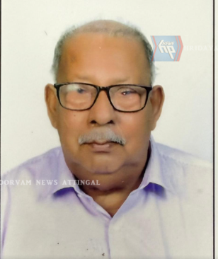 Screenshot 2025-11-27 154326