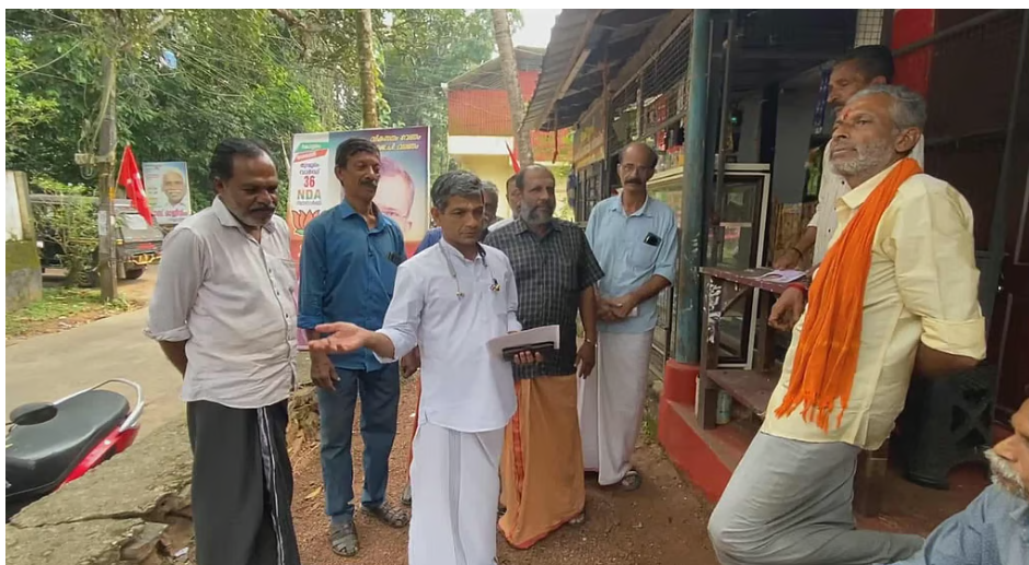 Screenshot 2025-11-28 143004