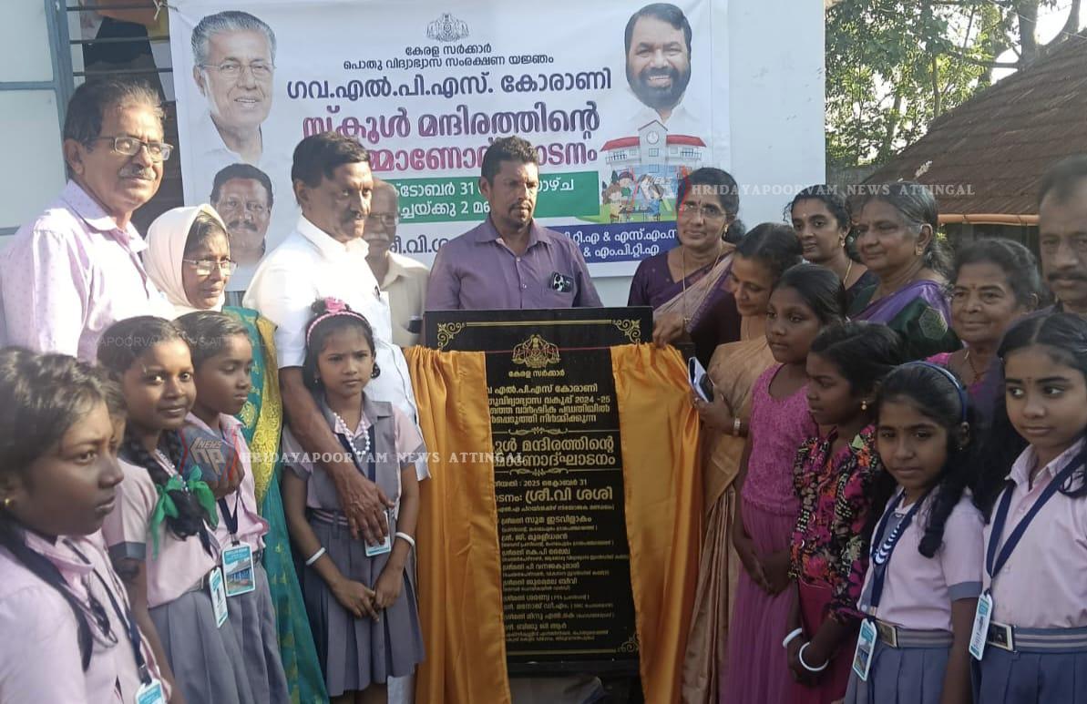 WhatsApp Image 2025-11-01 at 10.01.41 AM