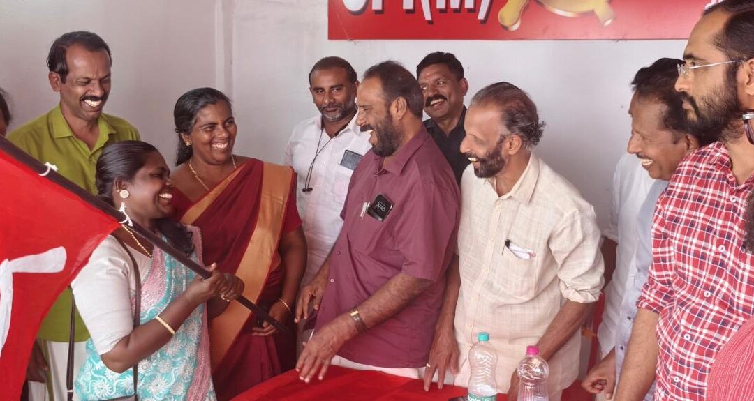 കിഴുവിലം ഗ്രാമ പഞ്ചായത്തിലെ സി പി ഐ എം വാർഡ് കമ്മിറ്റി ഓഫീസ് ഉദ്ഘാടനം നടന്നു