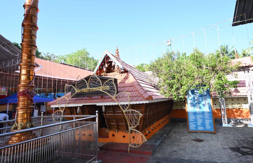 പുലിയൂർക്കോട് ശ്രീകൃഷ്ണ സ്വാമി ക്ഷേത്രത്തിൽ വാസുദേവ യജ്ഞo