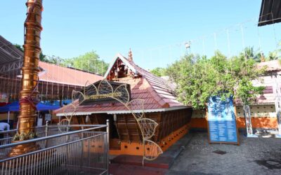 പുലിയൂർക്കോട് ശ്രീകൃഷ്ണ സ്വാമി ക്ഷേത്രത്തിൽ വാസുദേവ യജ്ഞo