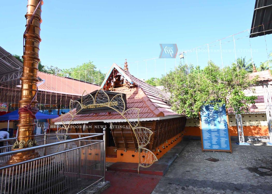 WhatsApp Image 2025-11-04 at 12.55.14 PM