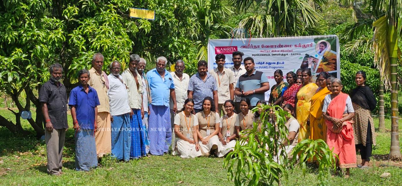 WhatsApp Image 2025-11-06 at 2.32.16 PM