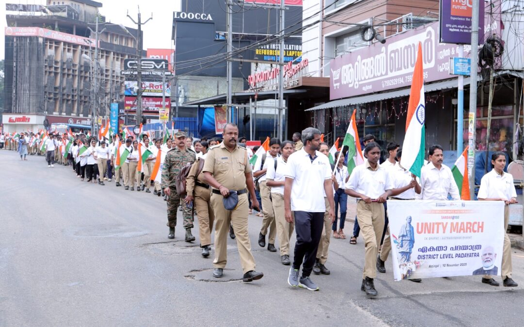 യുവശക്തിയിലൂടെ ഏക ഭാരതം ശ്രേഷ്ഠ ഭാരതം യാഥാർത്ഥ്യമാകും: എം.അനിൽകുമാർ