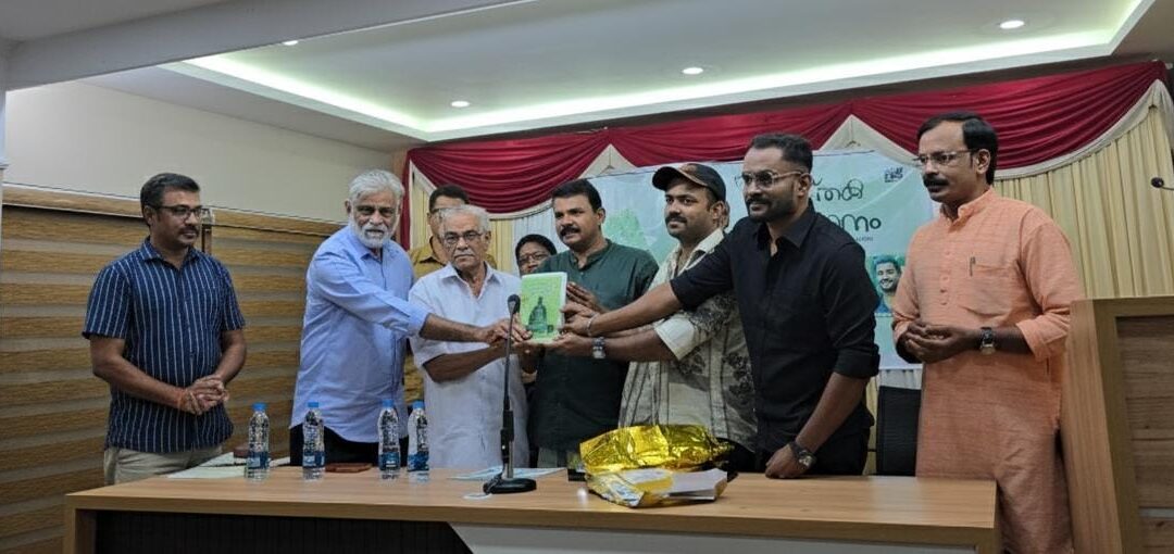 ‘ബുദ്ധനും യൂദാസും കുറെ ചാവേറുകളും’ നോവൽ പ്രകാശനം ചെയ്തു