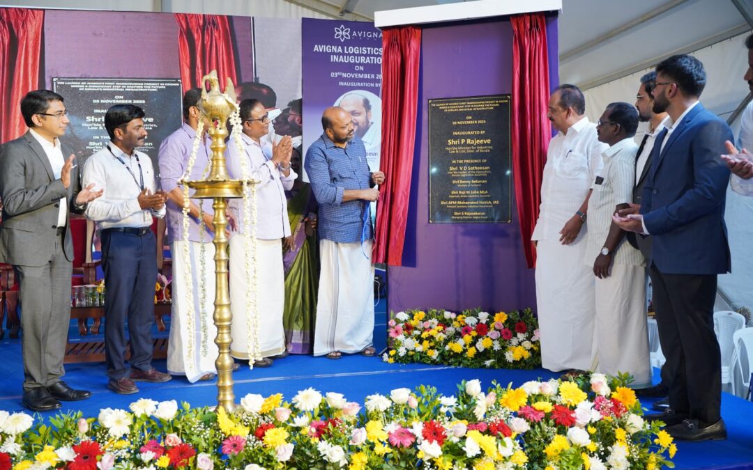 1500 പേർക്ക് തൊഴിൽ; 150 കോടിയുടെ അവിഗ്ന ലോജിസ്റ്റിക്സ് പാർക്ക് മന്ത്രി പി. രാജീവ് നാടിന് സമർപ്പിച്ചു