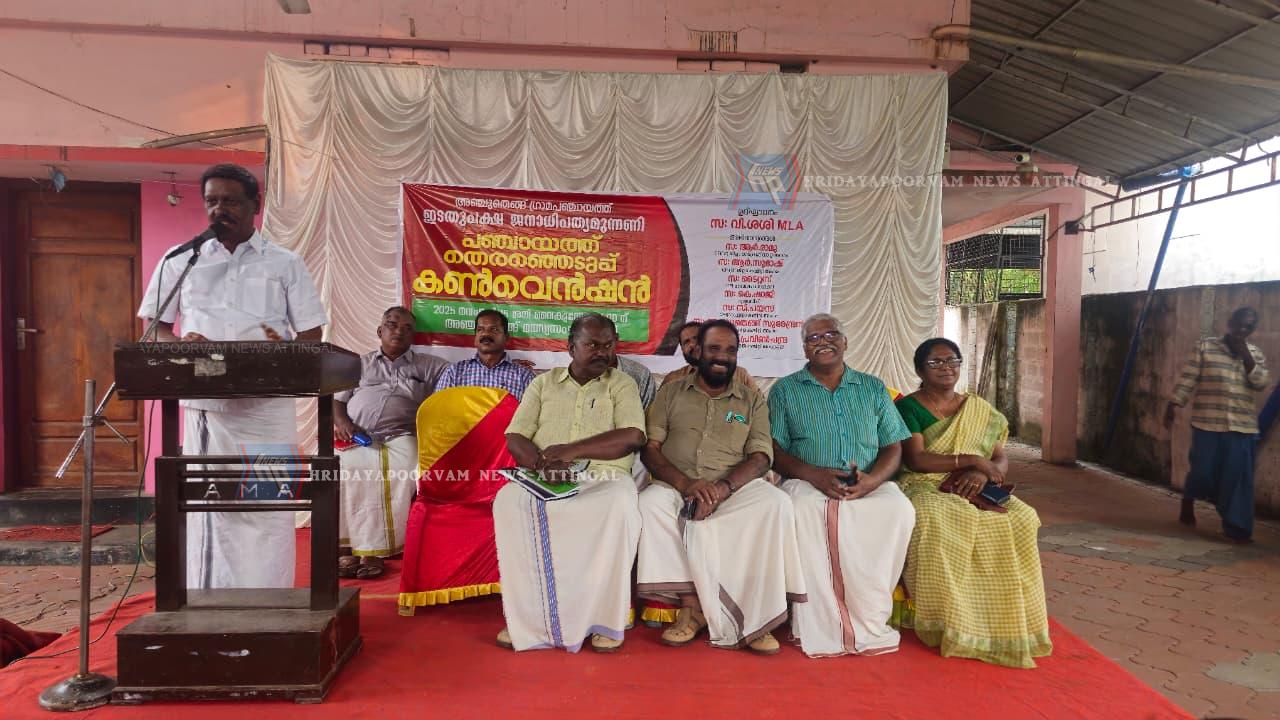 WhatsApp Image 2025-11-16 at 10.30.38 PM (1)