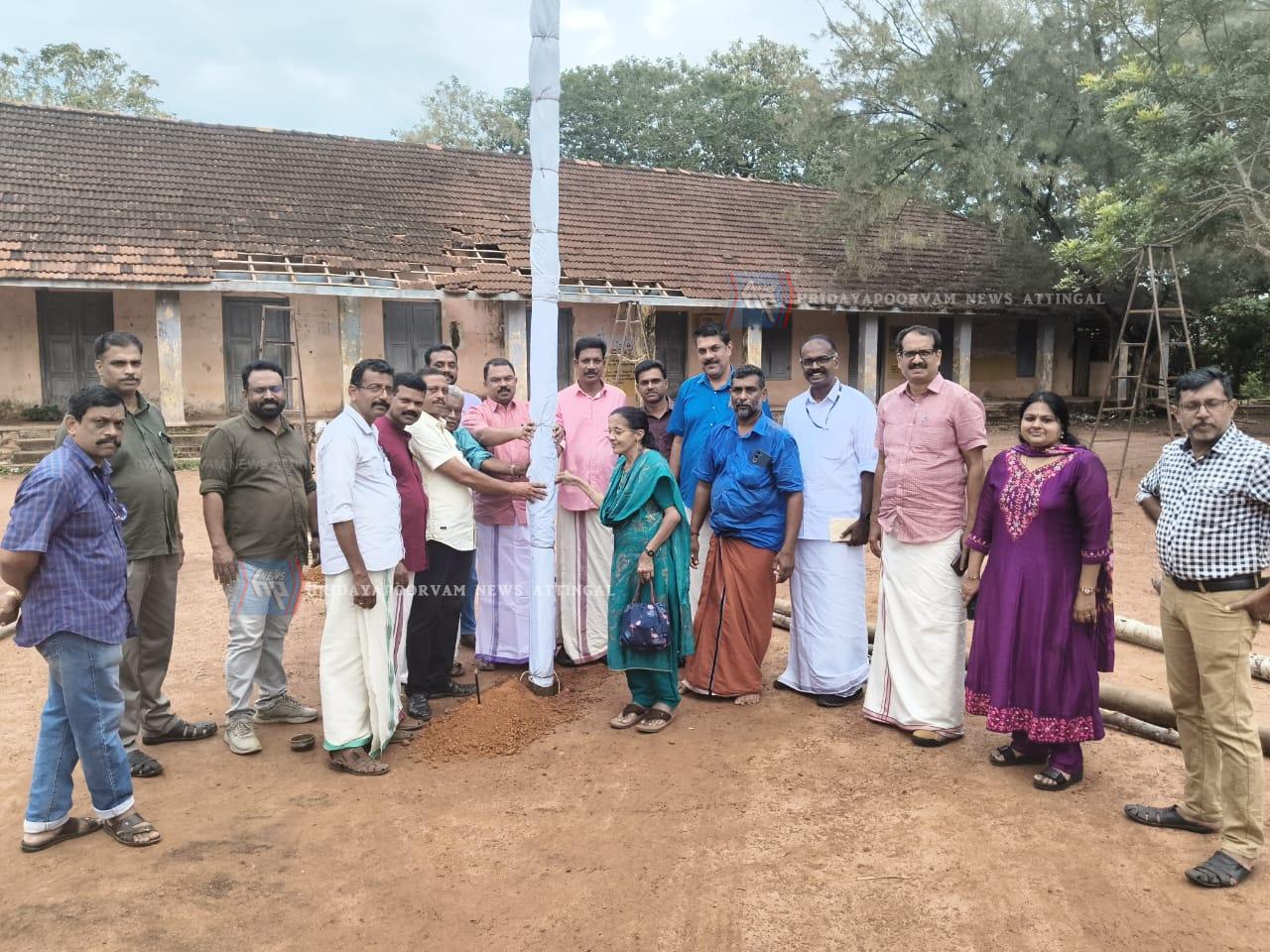 WhatsApp Image 2025-11-18 at 2.24.34 PM